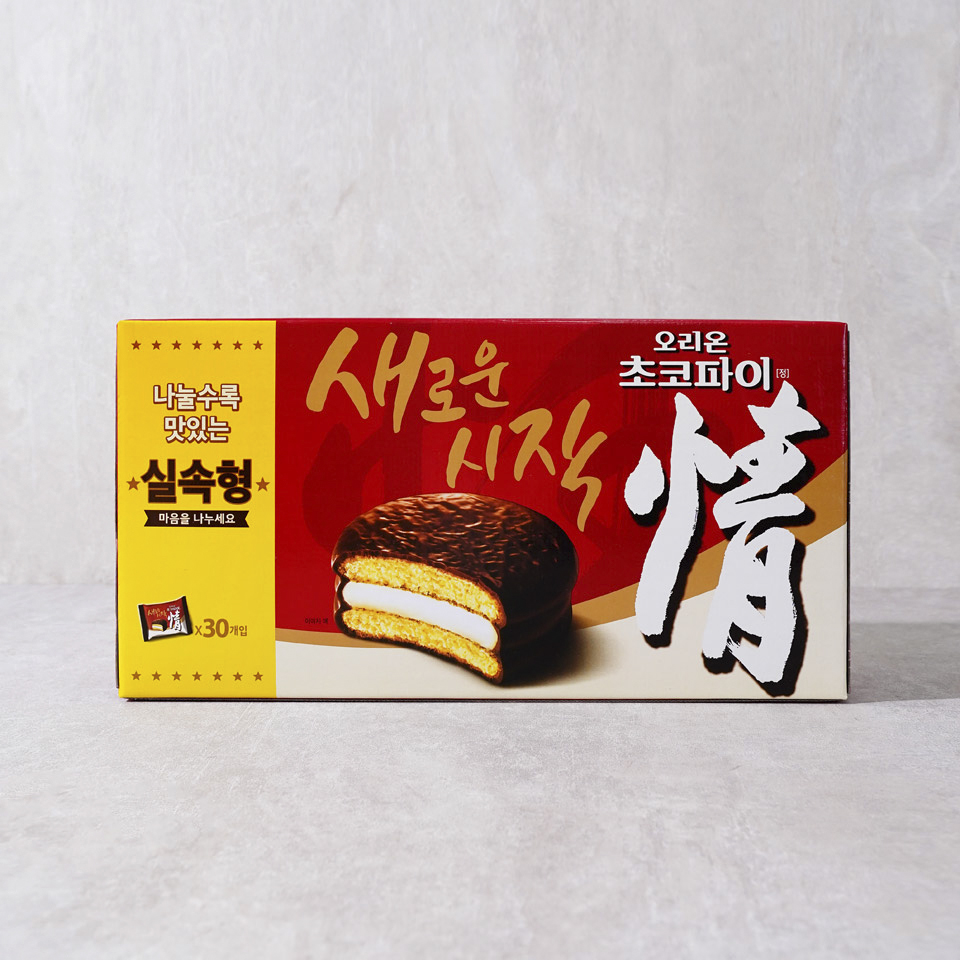 _DSC9364-copy copy.jpg